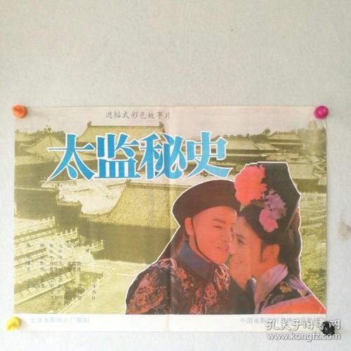 高中毕业证在哪查